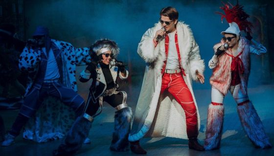 Мюзикл «Бременские музыканты»