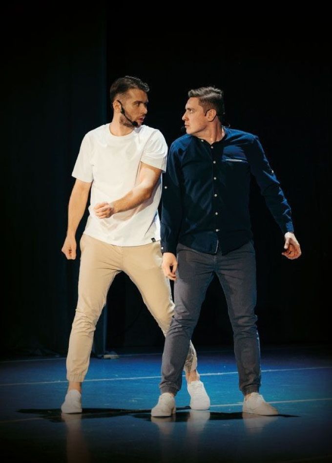 Спектакль «Я — счастье! Преображение, или Швабракадабра»