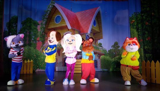 Барбоскины цирк, Щербинка