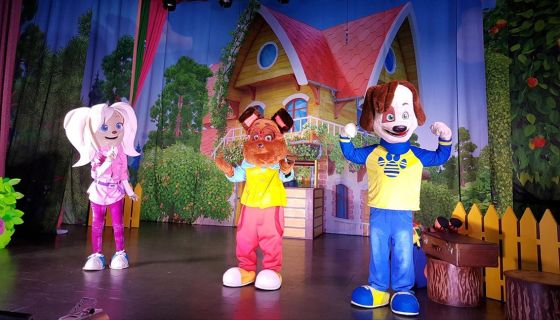 Барбоскины цирк, Щербинка