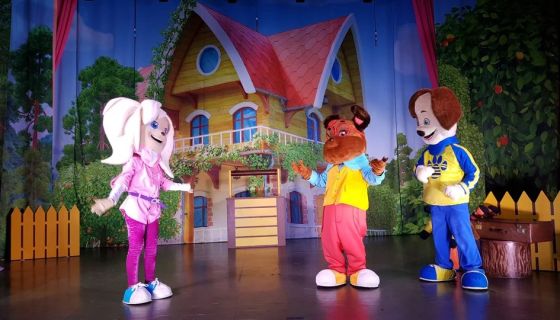 Барбоскины цирк, Щербинка