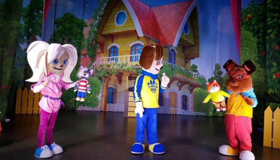 Барбоскины цирк, Щербинка