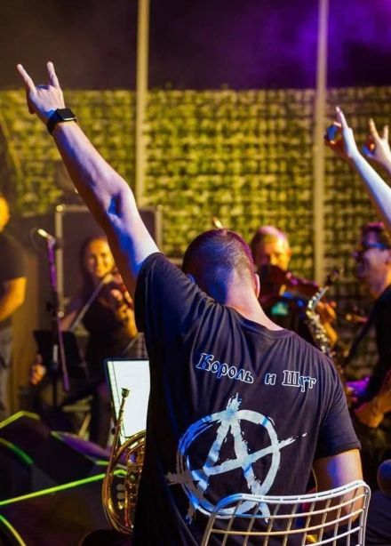 Simple Music Ensemble. Легенды русского рока. Проклятый старый дом