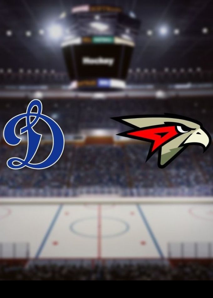 Хоккей ХК «Динамо М» — ХК «Авангард»