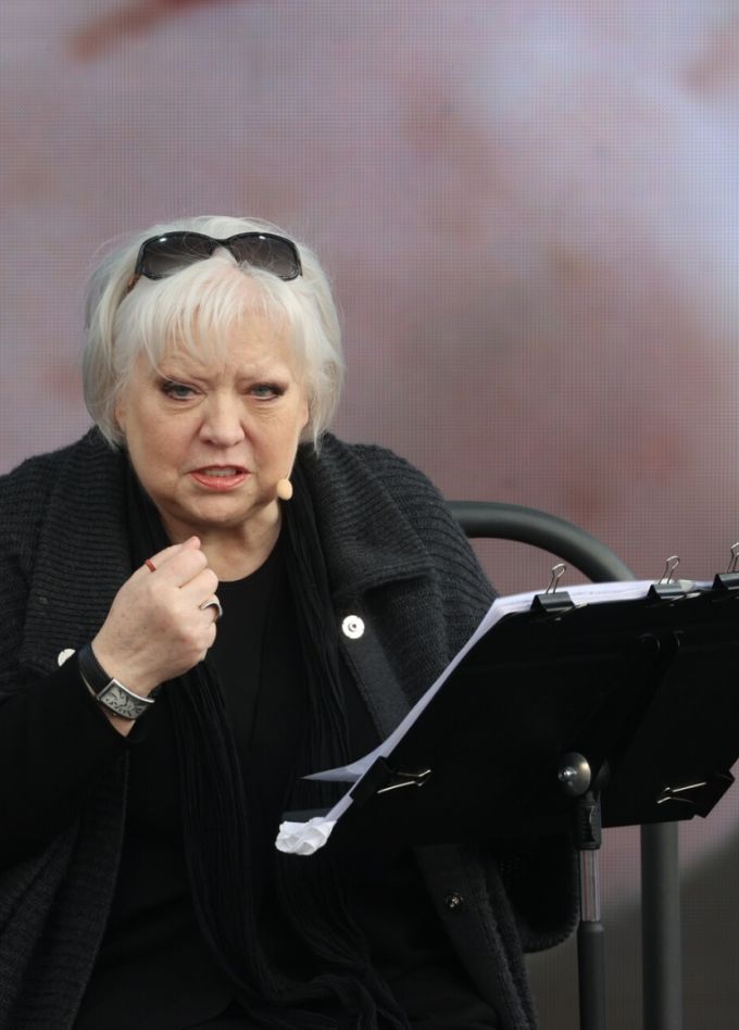 Светлана Крючкова