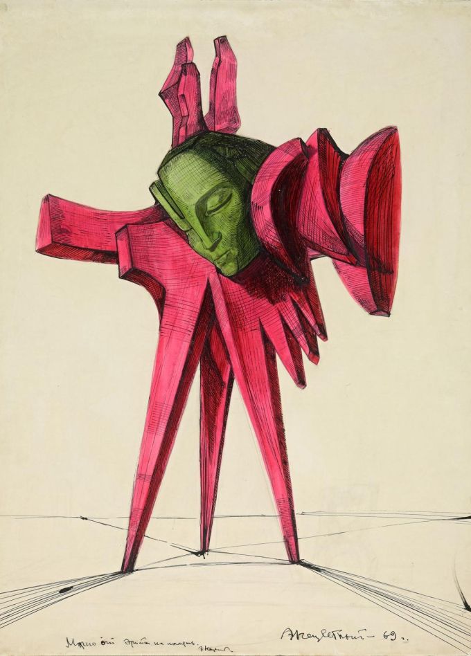 Эпоха Неизвестного. К 100-летию художника