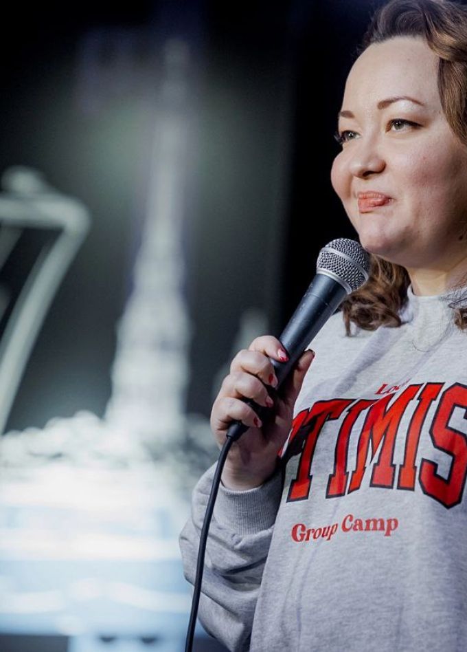 Карина Салихова