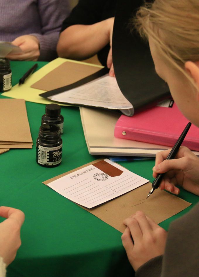 Новогодняя открытка