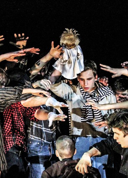 Капитаны песка