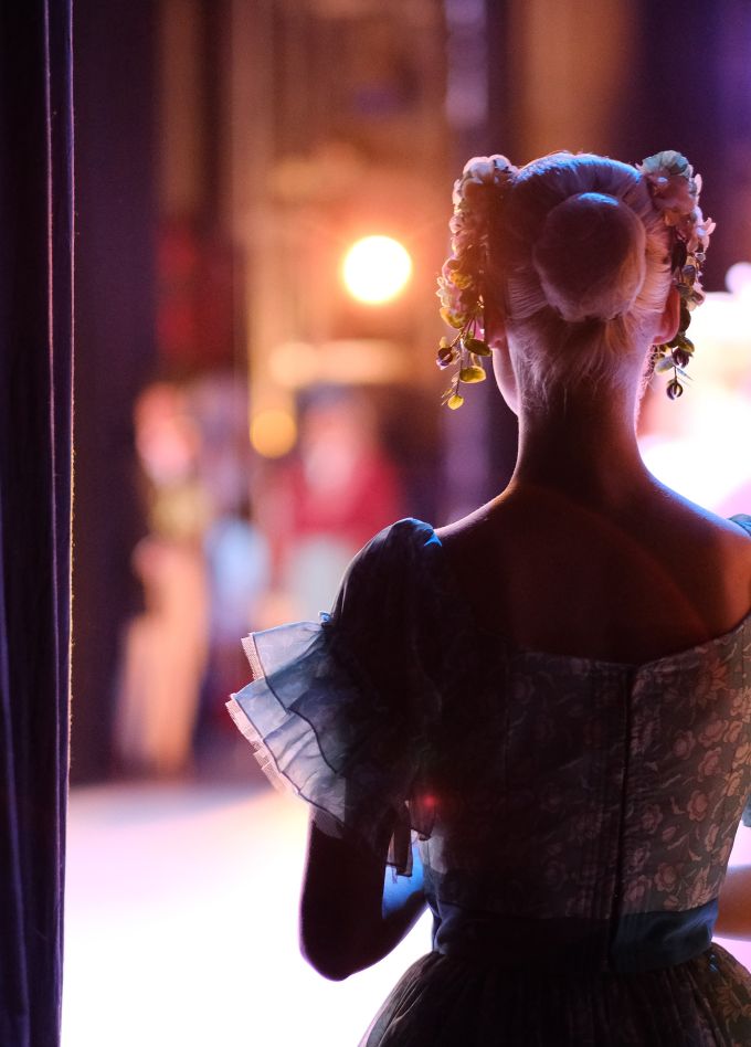 Святочный бал