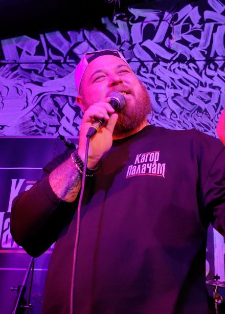 Кагор палачам