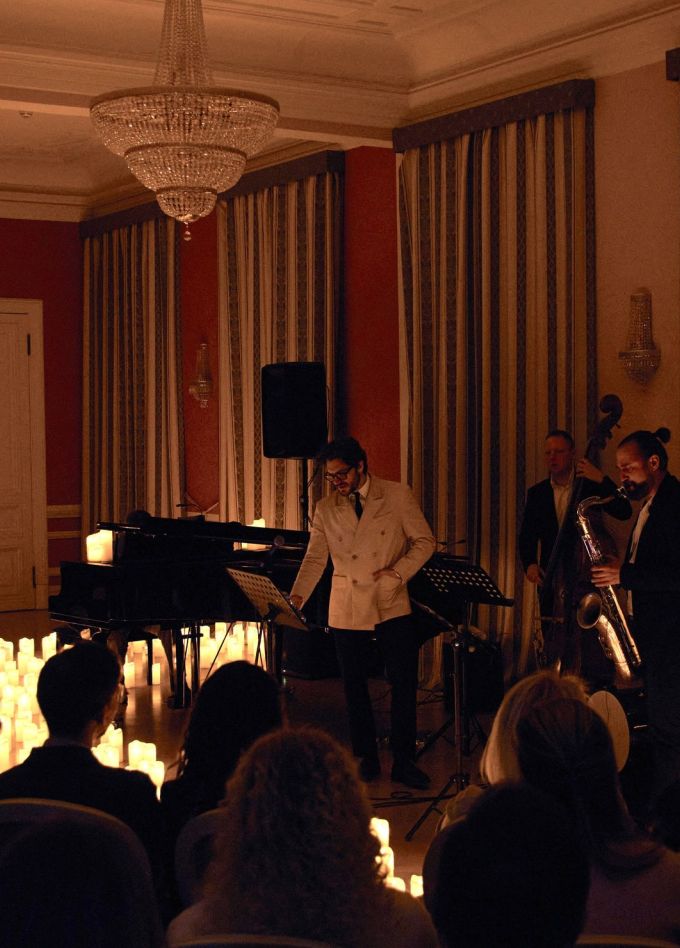 Музыка в усадьбе: Фрэнк Синатра