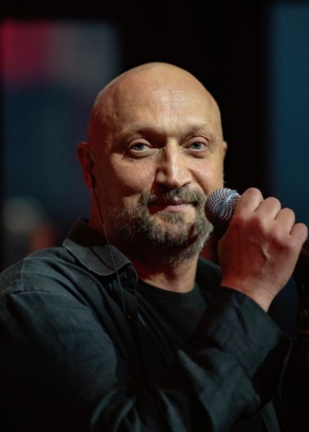 Гоша Куценко