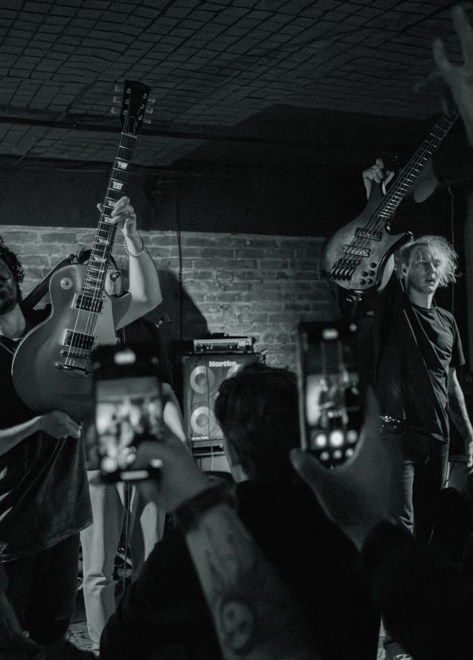 Наконечный