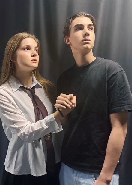 Девочка из соседнего дома