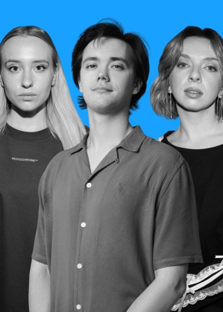 Магомед Джамбуев, Вика Македонская, Лев Ерёменко, Катя Котофеева, Захар Рубцов