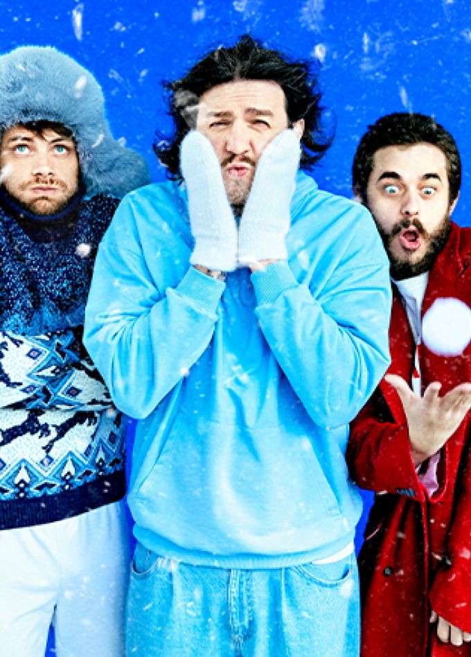 Стендап-ёлка