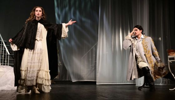 Спектакль «Женитьба Фигаро»