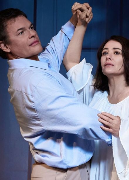 Спектакль «Ночной гость»