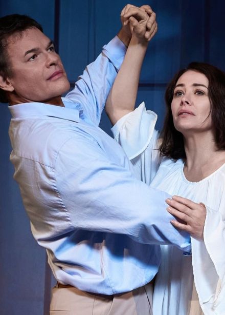 Спектакль «Ночной гость»