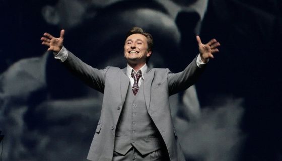 Спектакль «Хулиган. Исповедь»