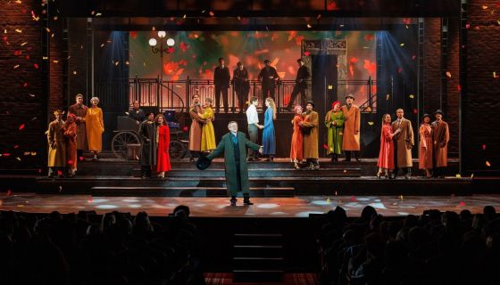 Мюзикл «Вальс-бостон»