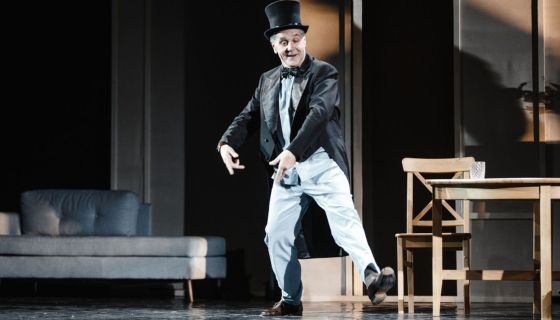 Спектакль «Папа»