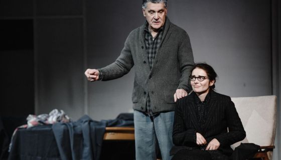 Спектакль «Папа»