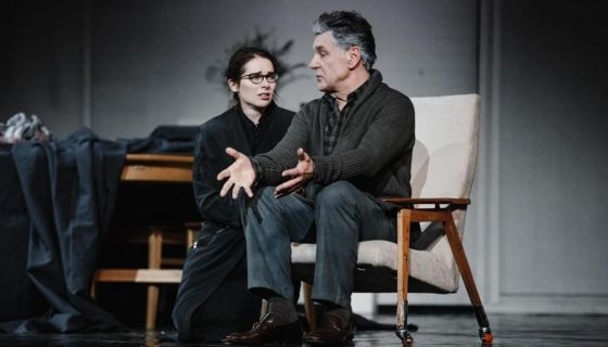 Спектакль «Папа»