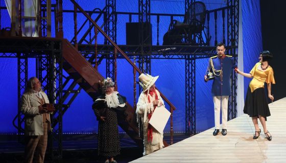 Спектакль «Человек, который ждёт»