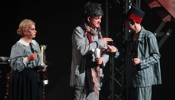 Спектакль «Человек, который ждёт»