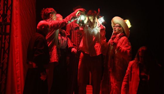 Спектакль «Человек, который ждёт»