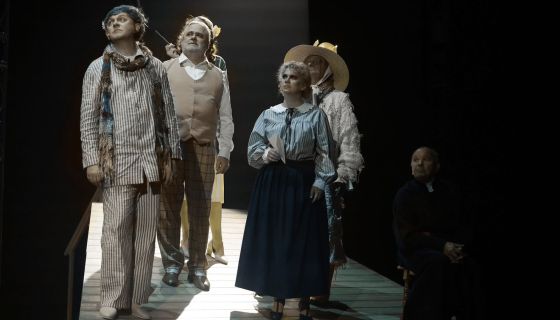 Спектакль «Человек, который ждёт»