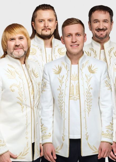 БГА «Песняры»