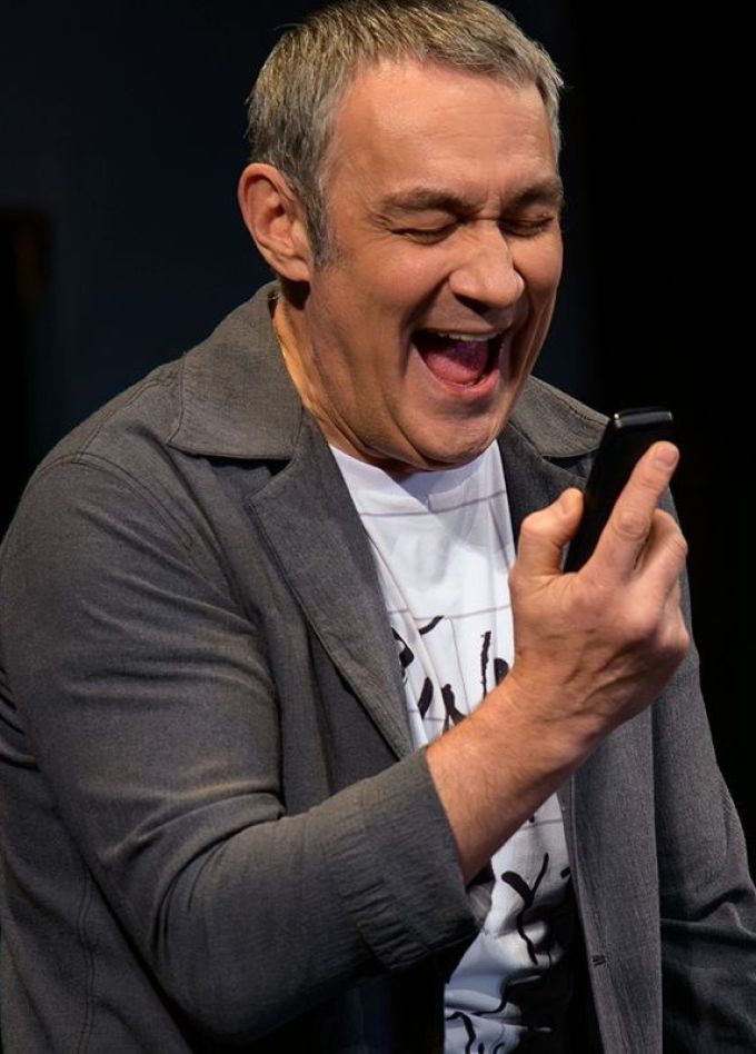 Спектакль «У каждого свои недостатки»