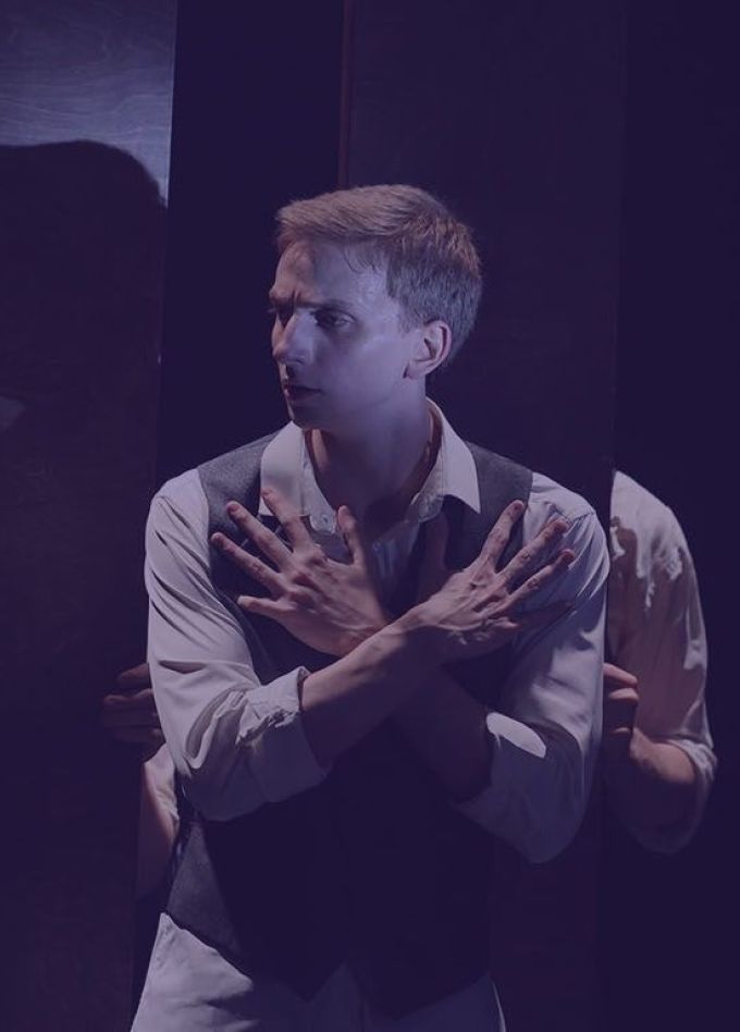 Спектакль «Голубка»