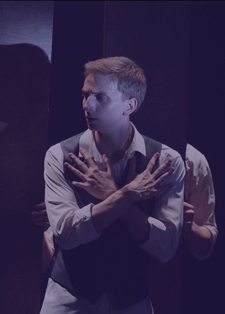 Спектакль «Голубка»