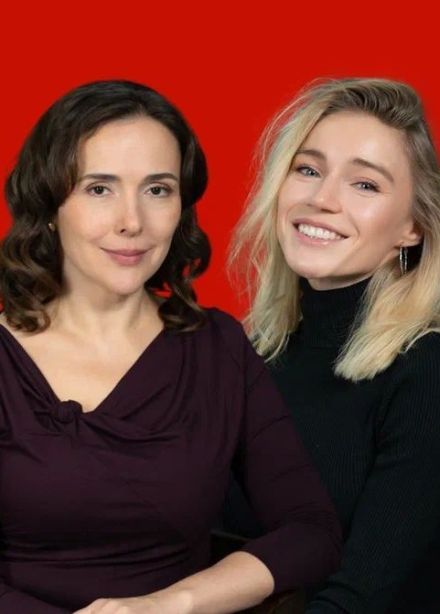 Спектакль «Оскар Уайльд. Комедия о нравах и серьёзных людях»