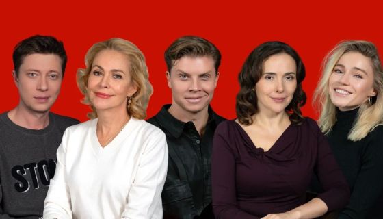 Спектакль «Оскар Уайльд. Комедия о нравах и серьёзных людях»