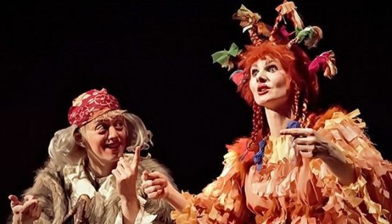 Спектакль «Именины Бабы-яги»