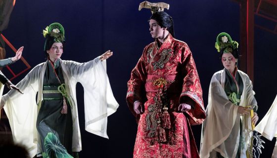 Спектакль «Три лотоса»