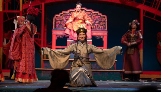 Спектакль «Три лотоса»