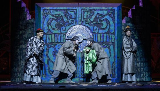 Спектакль «Три лотоса»