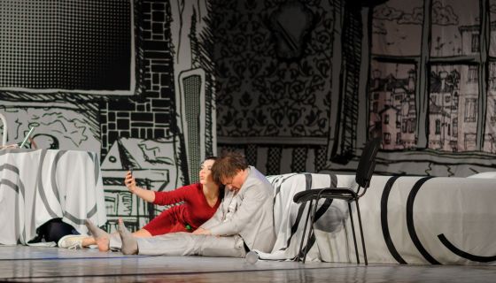 Спектакль «Ты будешь мой!»