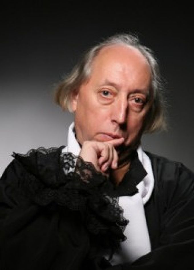 Но мы не плачем и не рыдаем! Необыкновенный концерт