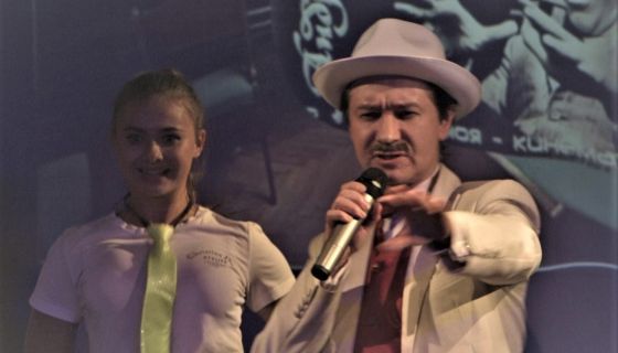 Но мы не плачем и не рыдаем! Необыкновенный концерт