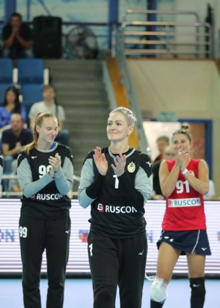 ЦСКА — Университет