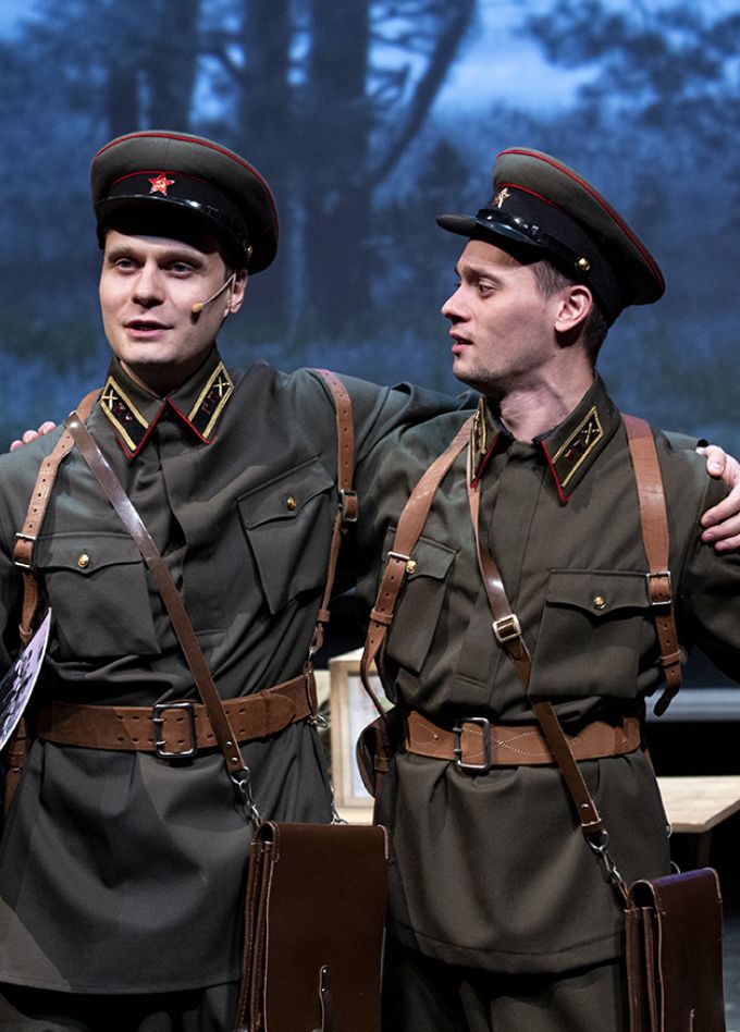 В шесть часов вечера после войны