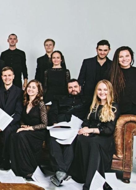 Вокальный ансамбль Intrada. Шнитке