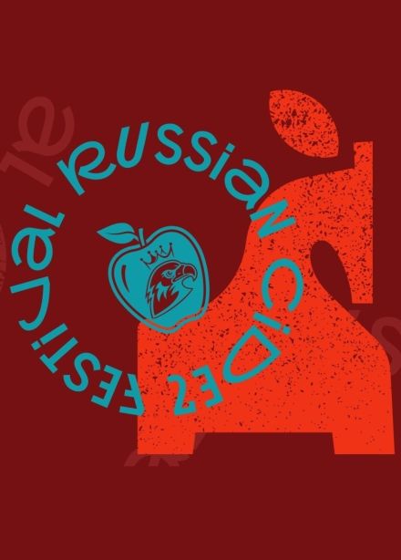 Russian Cider Festival